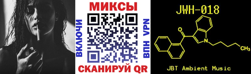 Бутират бутик  как найти наркотики  Кондопога 