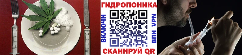 Печенье с ТГК марихуана  сколько стоит  Кондопога 