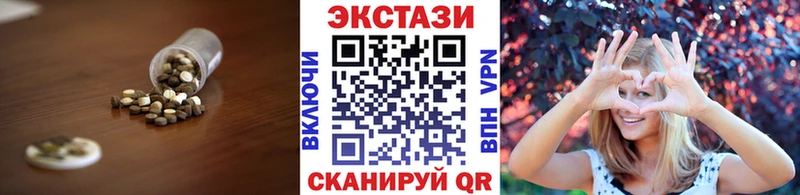 Экстази бентли  Кондопога 