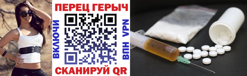 сайты даркнета Telegram  Кондопога  ГЕРОИН Афган  наркошоп 