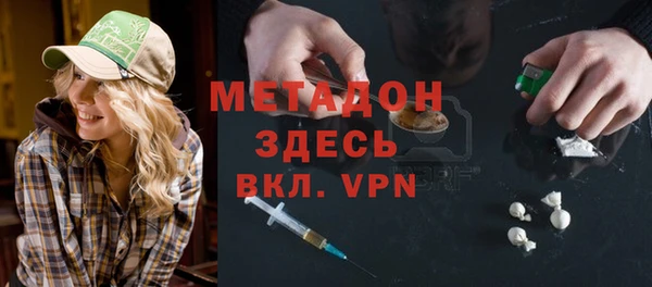 марихуана Алексин
