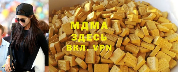марихуана Алексин