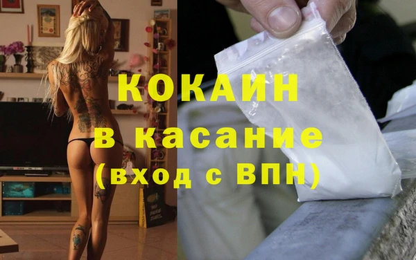 гашишное масло Алексеевка