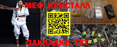 герыч Кизляр