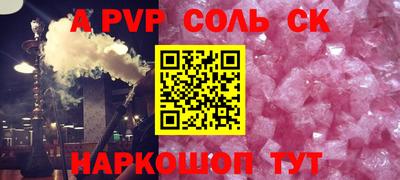 героин Кизилюрт
