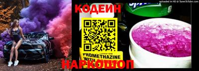 герыч Кизляр