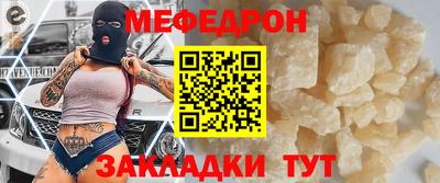 герыч Кизляр