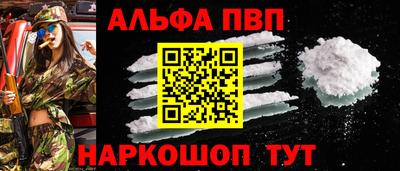 герыч Кизляр