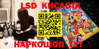COCAINE Керчь