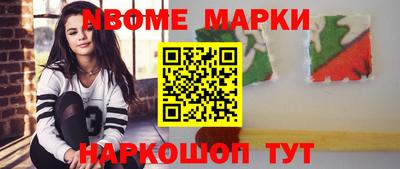 героин Кизилюрт