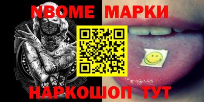 героин Кизилюрт