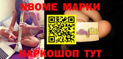 герыч Кизляр