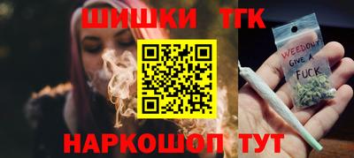 герыч Кизляр