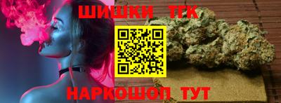 героин Кизилюрт