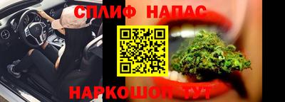 герыч Кизляр
