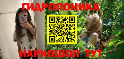 COCAINE Керчь