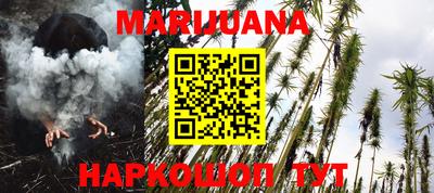 герыч Кизляр