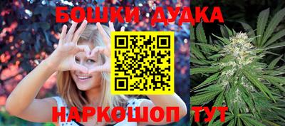 COCAINE Керчь