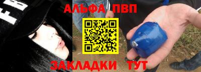 героин Кизилюрт