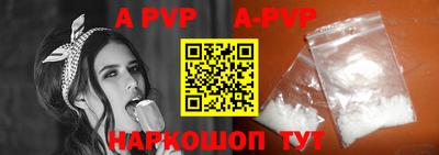 герыч Кизляр