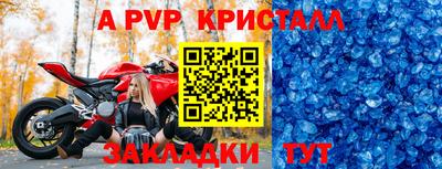 героин Кизилюрт