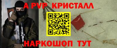 героин Кизилюрт