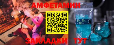 COCAINE Керчь