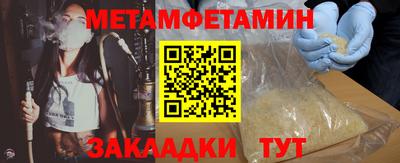 COCAINE Керчь
