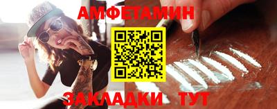 герыч Кизляр