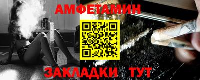 герыч Кизляр