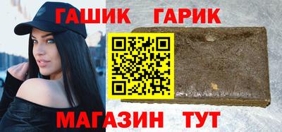 героин Кизилюрт