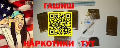 герыч Кизляр