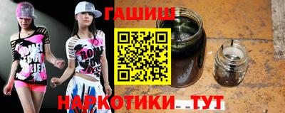 герыч Кизляр