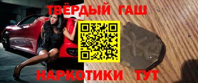 герыч Кизляр
