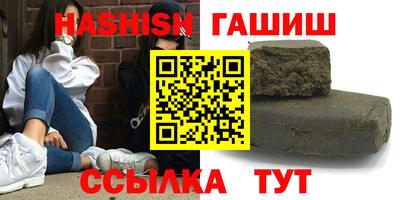 героин Кизилюрт
