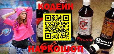 герыч Кизляр