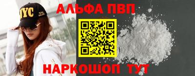 COCAINE Керчь