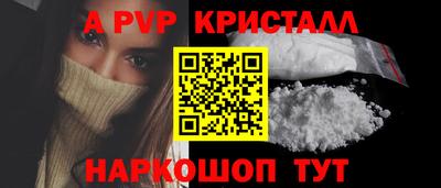 герыч Кизляр