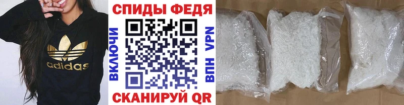 Метамфетамин винт  Кондопога 