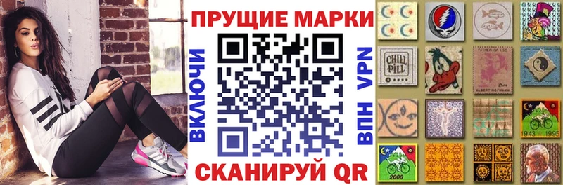 это формула  Кондопога  ОМГ ОМГ онион  Наркотические марки 1500мкг  хочу наркоту 