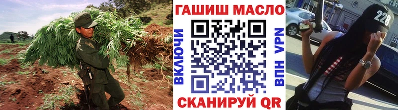 сколько стоит  Кондопога  KRAKEN маркетплейс  Дистиллят ТГК THC oil 